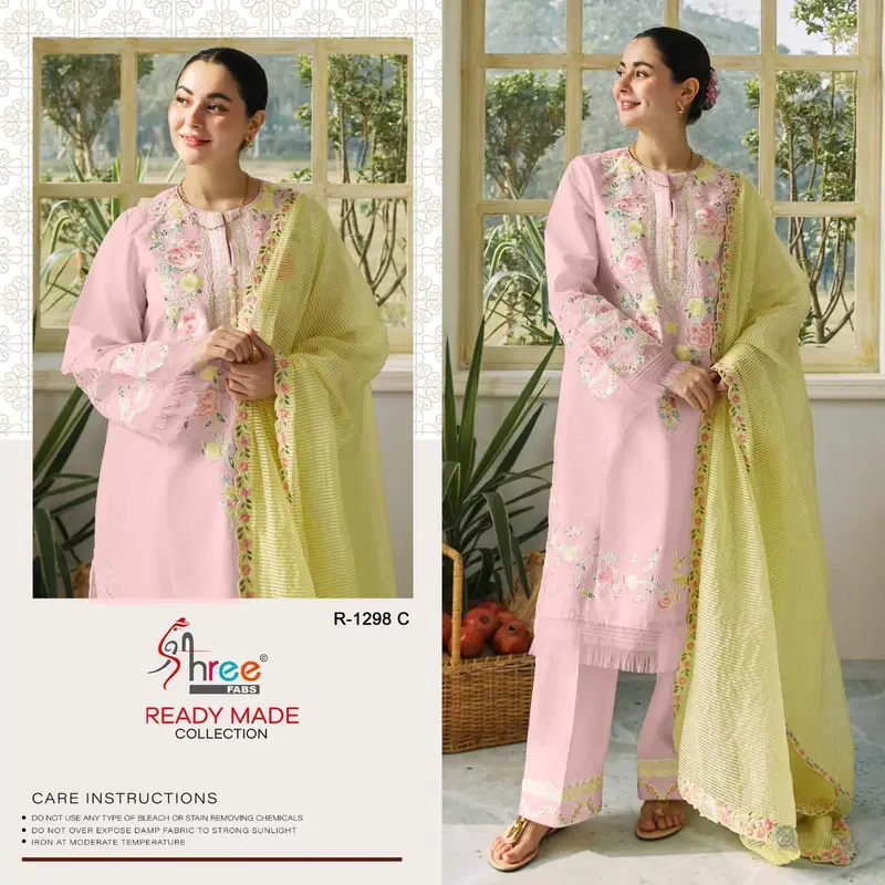 R 1298 By Shree Cambric Cotton Pakistani Readymade Suits Wholesale Price In Surat